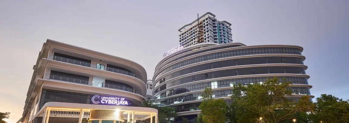 University of Cyberjaya (UoC)